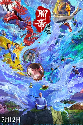 婷婷色中文网