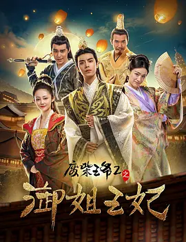 精品一二区