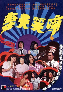 欧美成人福利