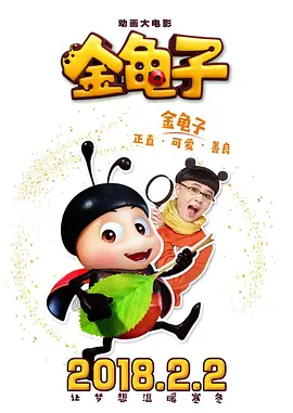 欧美 国产 亚洲 卡通 综合