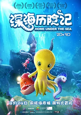欧美 国产精品