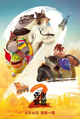 操她视频网站