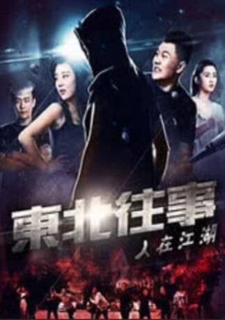 亚洲欧美精品