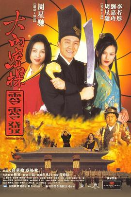日本人妖系列xxx