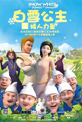 在线观看网站国产