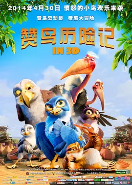 亚洲国产精品第一区二区