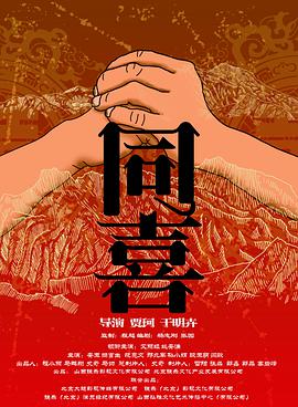 91免费视频网站