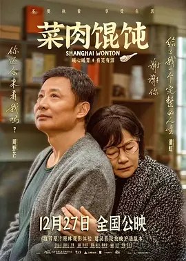 男同一区