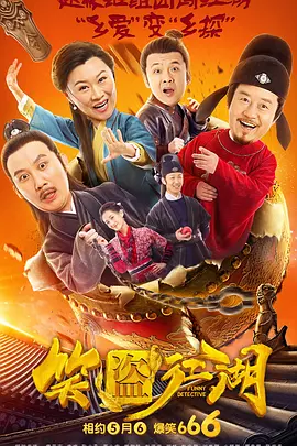 免费看片污网站