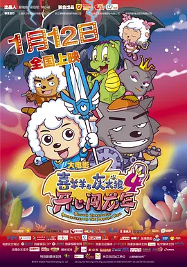 国产精品久久久久av福利动漫