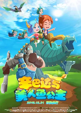 91在线一区二区三区