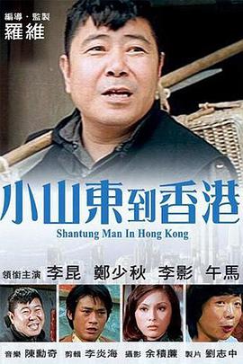 四虎影院美女