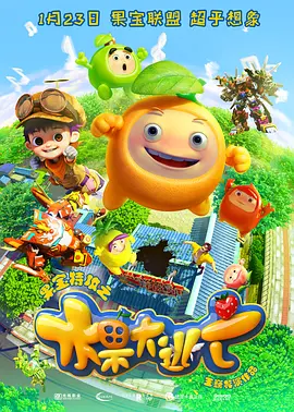 在线影院中文字幕