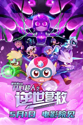 国产在线精品人成导航