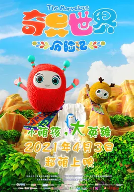 久久这里一区二区精品