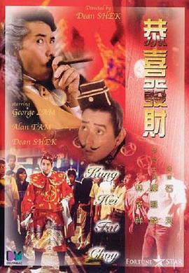 色综合久久88色综合天天