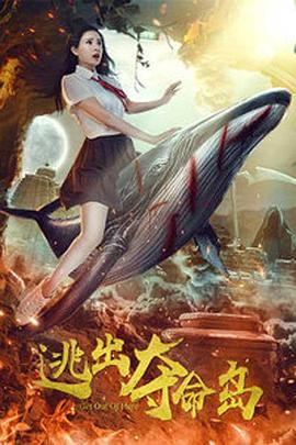 小笠原