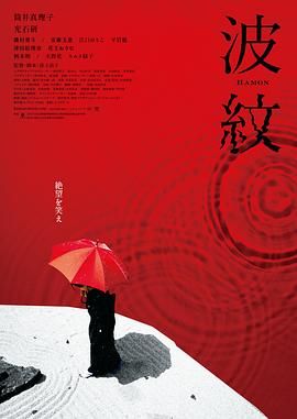 2021久久伊人精品中文字幕有