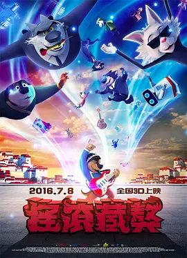 国产精品一区二区久久