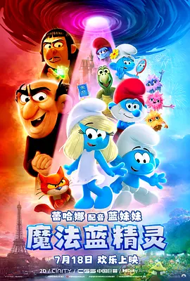 新妈妈2