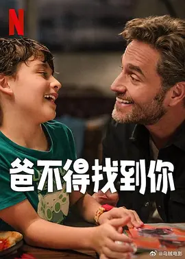 综合色久