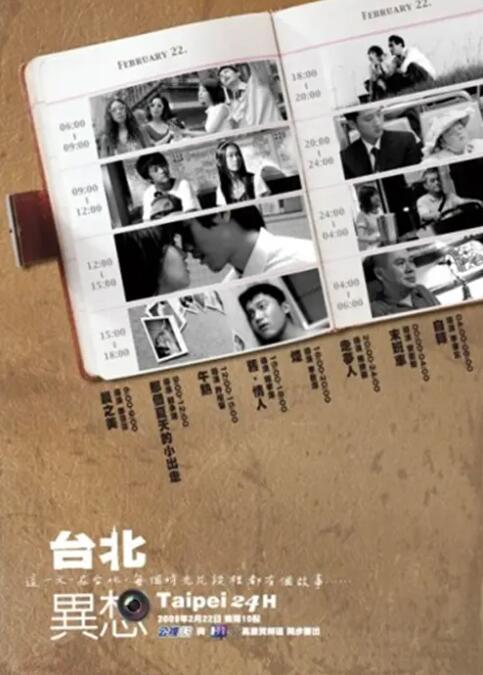 亚洲女同性ⅹxx女同电影