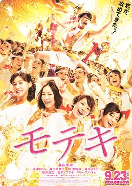 美女被c在线