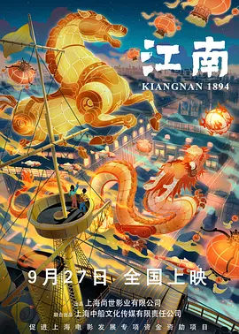 国产成人福利免费观看