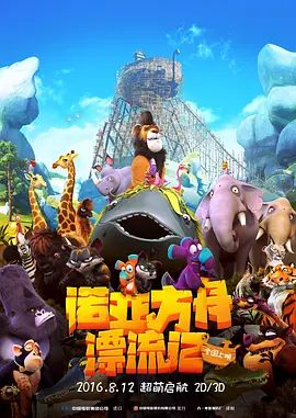 91短视频网站