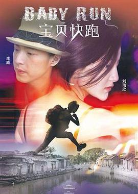 极品在线视频