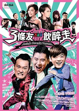免费国产一区二区三区