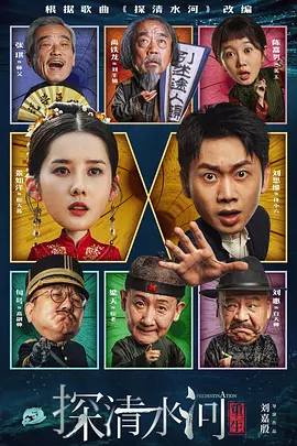 欧美激情综合色综合啪啪五月