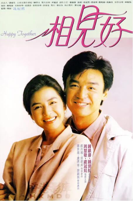我要看日本黄色片