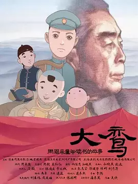 亚洲男人的天堂久久香蕉