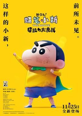 婷婷777