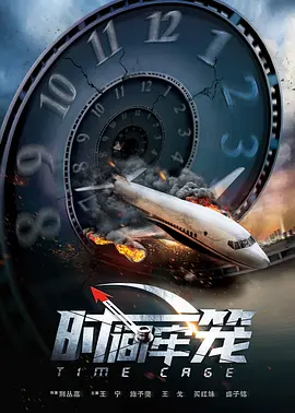 久久久久久久国产
