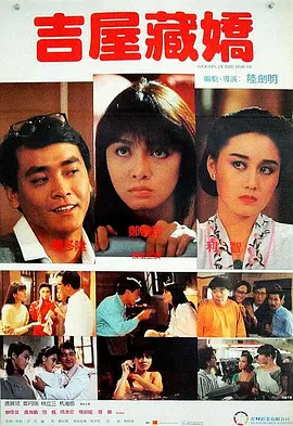 女人天堂av手机在线