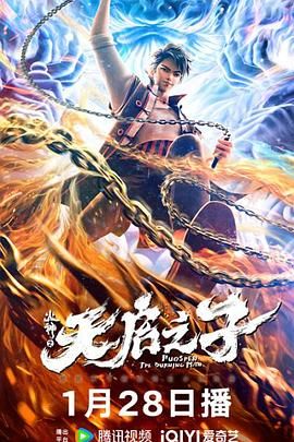 日韩伦理一区二区三区