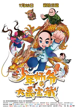 亚洲欧美网址