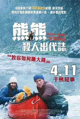 欧美一级专区免费大片