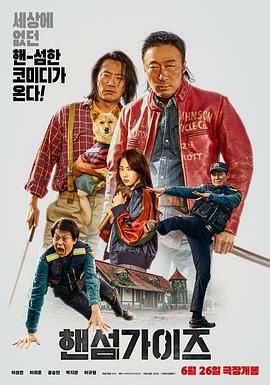 和女演员同居