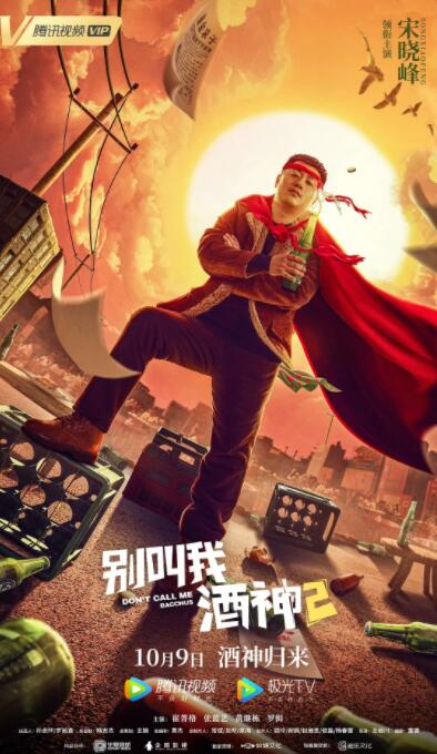 打屁屁疼痛等级表图片