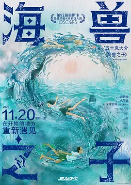 一本色道久久综合网