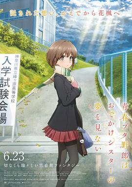 伊人99在线观看