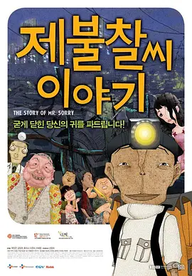 中文字幕欧美一区二区三区