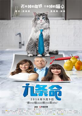 国产片侵犯亲女