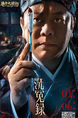 中文国产成人精品