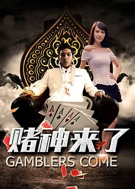 色呦呦在线看