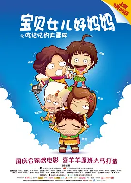 99热热久久这里只有精品8
