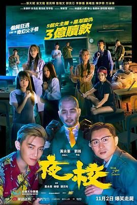 一边做一边摸